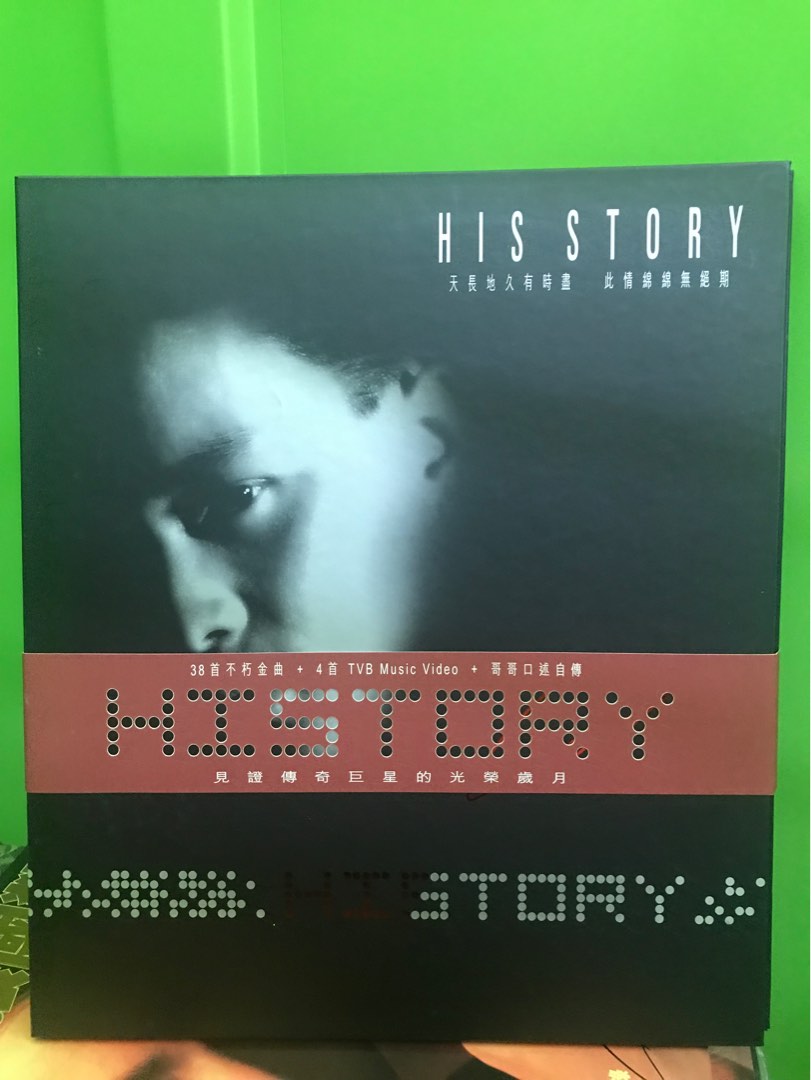 LESLIE CHEUNG 張國榮 華星 HISTORY HIS STORY 3 CD + VCD, 興趣及遊戲, 音樂、樂器 & 配件 ...