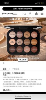 由 as63796260092 (刊登 ID 1381225374，圖片 1) 提交，位於 的 (類別：)，說明：。