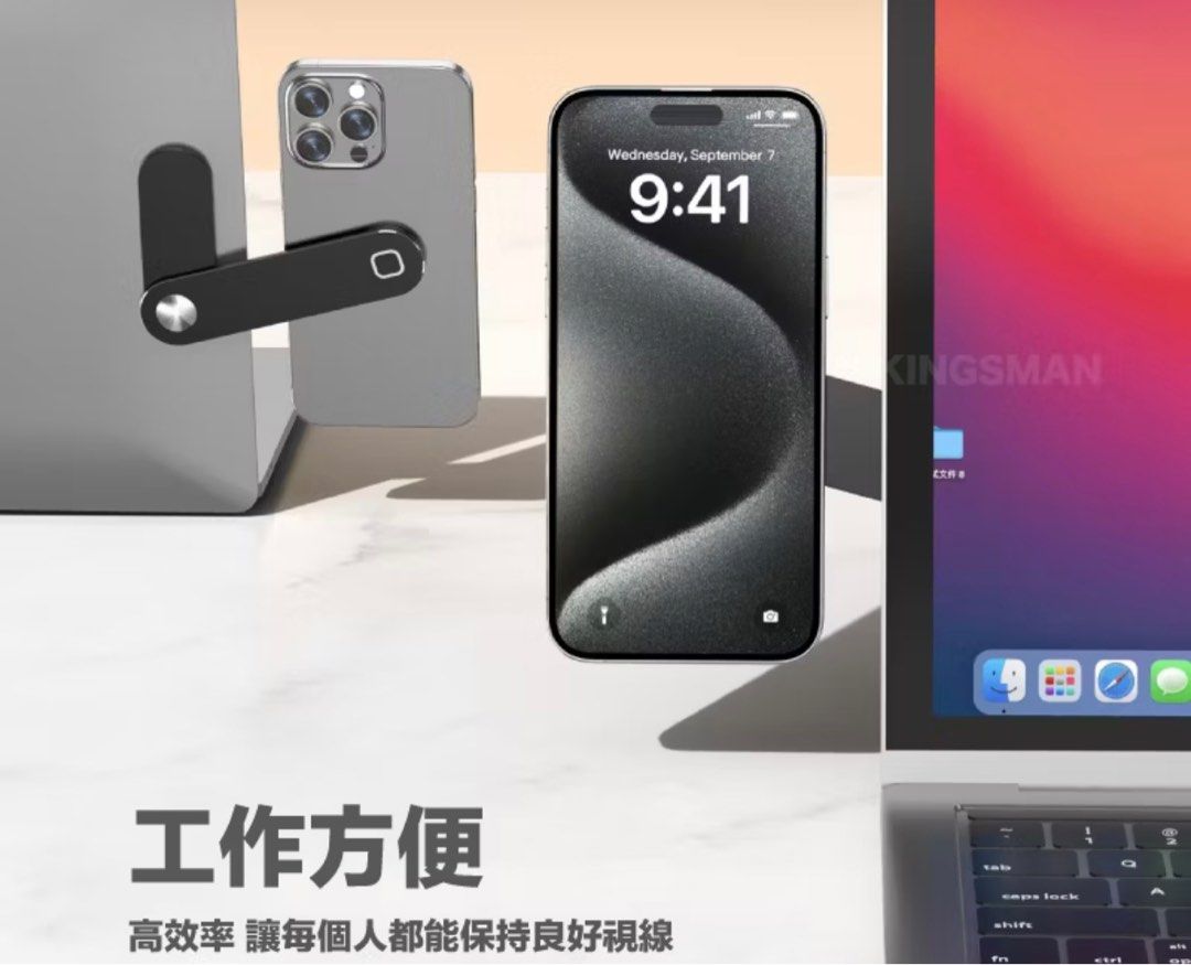 由 jjjjames555555 (刊登 ID 1381093943，圖片 2) 提交，位於 台北市 (Taipei) 的 【磁吸擴充】Macbook 擴充支架 筆電磁吸手機支架 筆電手機支架 手機支架 平板支架 電子書支架 (類別：電腦周邊產品)，說明：台北市可面交。