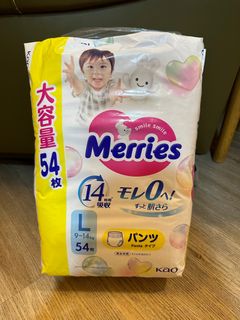 （分類：）位於 。 由 hellooyan 提交（商品編號 1381090257，圖片 1）。簡介： 。