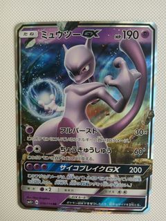 (Category: ) located in . Submitted by kaka_8 (Listing ID 1381035338, Image 1). Description: .