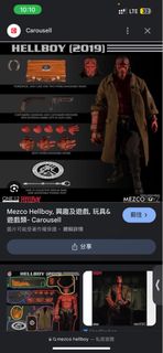 （分類：）位於 。 由 Toyaman 提交（商品編號 1381272476，圖片 1）。簡介： 。