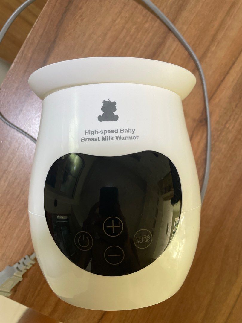Milk warmer (Category: Breastfeeding & Bottle Feeding) located in Bayan Lepas. Submitted by gsbayan (Listing ID 1381092058, Image 1). Description: .