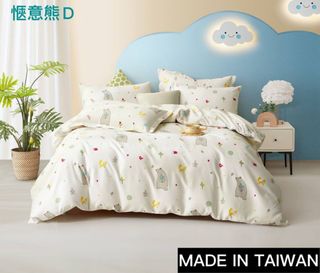 由 qqq091600240608 (刊登 ID 1381246119，圖片 1) 提交，位於 的 (類別：)，說明：。