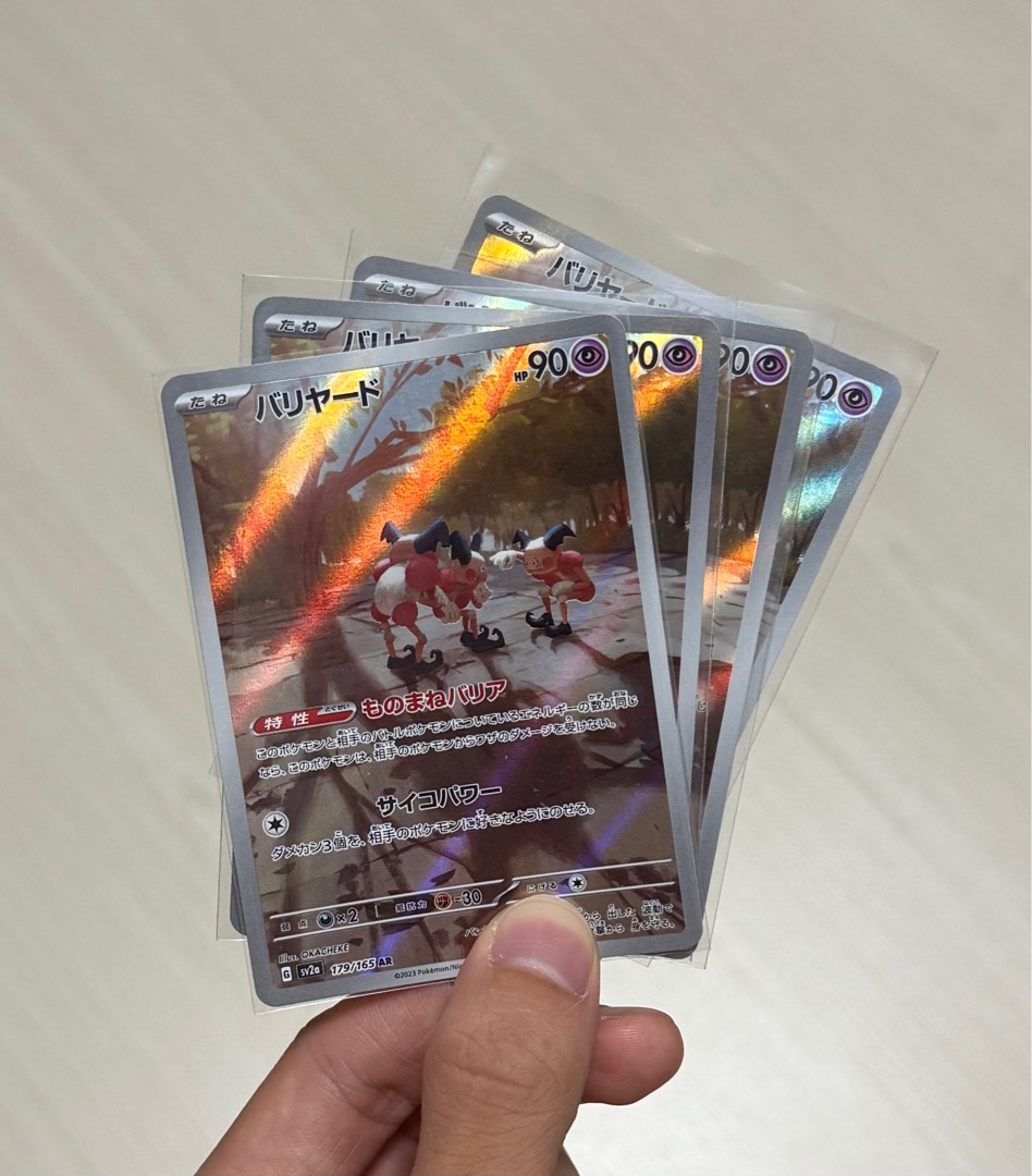 Mr Mime AR 151 Japanese Pokemon TCG, Hobbies & Toys, Toys & Games on ...