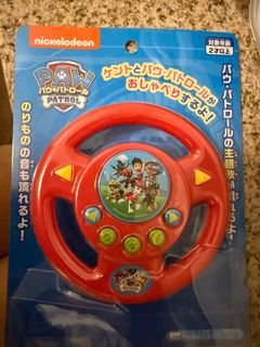 （分類：）位於 。 由 lamlamangel 提交（商品編號 1381227566，圖片 1）。簡介： 。