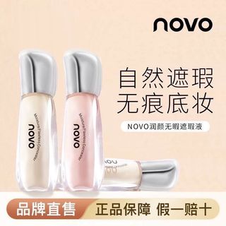 由 mindy0103 (刊登 ID 1381259084，圖片 1) 提交，位於 的 (類別：)，說明：。