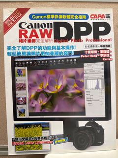 （分類：）位於 。 由 ginola-reborn 提交（商品編號 1381108046，圖片 1）。簡介： 。