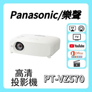 （分類：）位於 。 由 projector_shop 提交（商品編號 1381193998，圖片 1）。簡介： 。