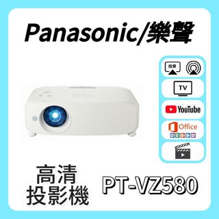 （分類：）位於 。 由 projector_shop 提交（商品編號 1381194531，圖片 1）。簡介： 。