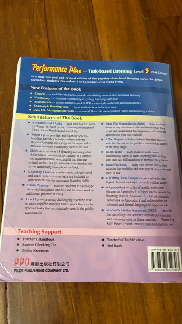 Performance plus task-based listerning （分類：教科書）位於 Hong Kong。 由 sos527 提交（商品編號 1381225602，圖片 2）。簡介： $140 近乎全新 有data file book。