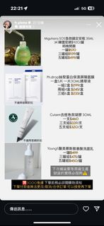 由 teresa851120 (刊登 ID 1381243340，圖片 1) 提交，位於 的 (類別：)，說明：。