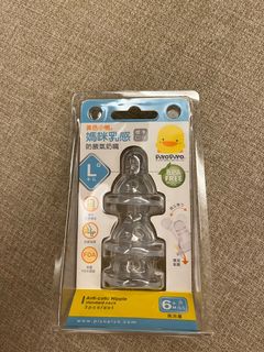 由 nanalin888 (刊登 ID 1381222566，圖片 1) 提交，位於 的 (類別：)，說明：。