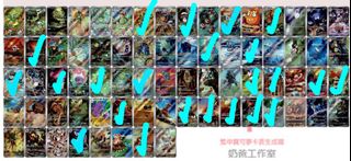（分類：）位於 。 由 lalaboat 提交（商品編號 1376493559，圖片 1）。簡介： 。