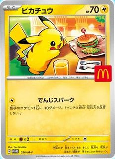 (Category: ) located in . Submitted by chaeko (Listing ID 1258137814, Image 1). Description: .