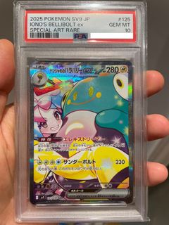 （分類：）位於 。 由 tongchiming 提交（商品編號 1381253765，圖片 1）。簡介： 。
