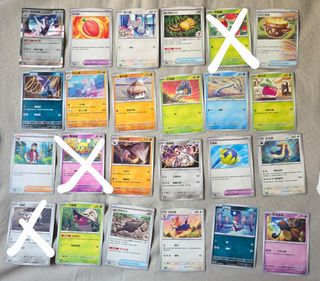 （分類：）位於 。 由 viiworldz 提交（商品編號 1380599236，圖片 1）。簡介： 。
