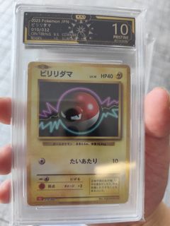 （分類：）位於 。 由 hikit123 提交（商品編號 1381150607，圖片 1）。簡介： 。