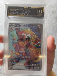 （分類：）位於 。 由 hikit123 提交（商品編號 1381151398，圖片 1）。簡介： 。