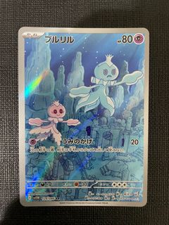 (Category: ) located in . Submitted by danielcrs (Listing ID 1381090425, Image 1). Description: .