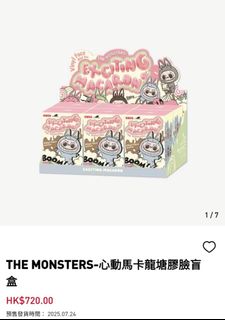 （分類：）位於 。 由 yls_997 提交（商品編號 1381254783，圖片 1）。簡介： 。