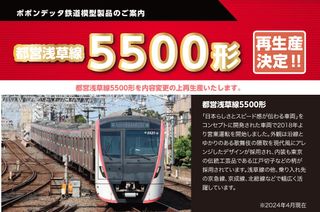 （分類：）位於 。 由 szesze90 提交（商品編號 1381097962，圖片 1）。簡介： 。