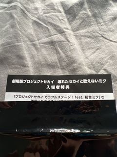 (Category: ) located in . Submitted by irobotlam (Listing ID 1381086368, Image 1). Description: .