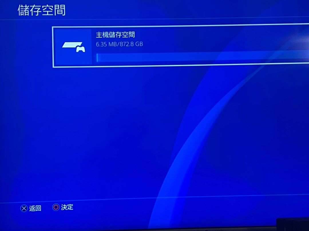 由 anter1201 (刊登 ID 1381219754，圖片 3) 提交，位於 新北市 (New Taipei) 的 降價【PS4pro】狀況超棒完整盒裝！！ (類別：PlayStation)，說明：因自己升級ps5故出售，此ps4過去也陪伴我玩了許多遊戲，我絕對是第一手的擁有者，不用擔心被多次轉賣唷！ 如圖示，系統已經恢復原廠設定！手把正常無飄移！主機孔座都正常！ 商品內容： 主機 手把一支 原廠電源線 原廠HDMI線 原廠手把充電線 原廠說明書 原廠直立架 交易： 歡迎新北面交 。