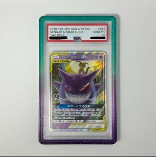 (Category: ) located in . Submitted by wodankoe (Listing ID 1381178766, Image 1). Description: .