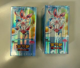 （分類：）位於 。 由 vqlomo 提交（商品編號 1381141240，圖片 1）。簡介： 。