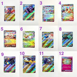 （分類：）位於 。 由 wveeeee 提交（商品編號 1381135425，圖片 1）。簡介： 。