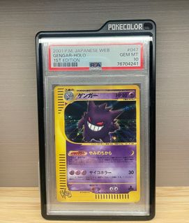 （分類：）位於 。 由 chiikawa22 提交（商品編號 1381264355，圖片 1）。簡介： 。