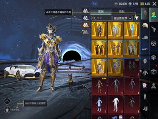 （分類：）位於 。 由 pdala 提交（商品編號 1381144701，圖片 1）。簡介： 。