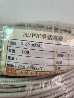 由 a950301a95030110 (刊登 ID 1381107250，圖片 1) 提交，位於 的 (類別：)，說明：。
