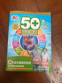（分類：）位於 。 由 wabowabo 提交（商品編號 1381091280，圖片 1）。簡介： 。