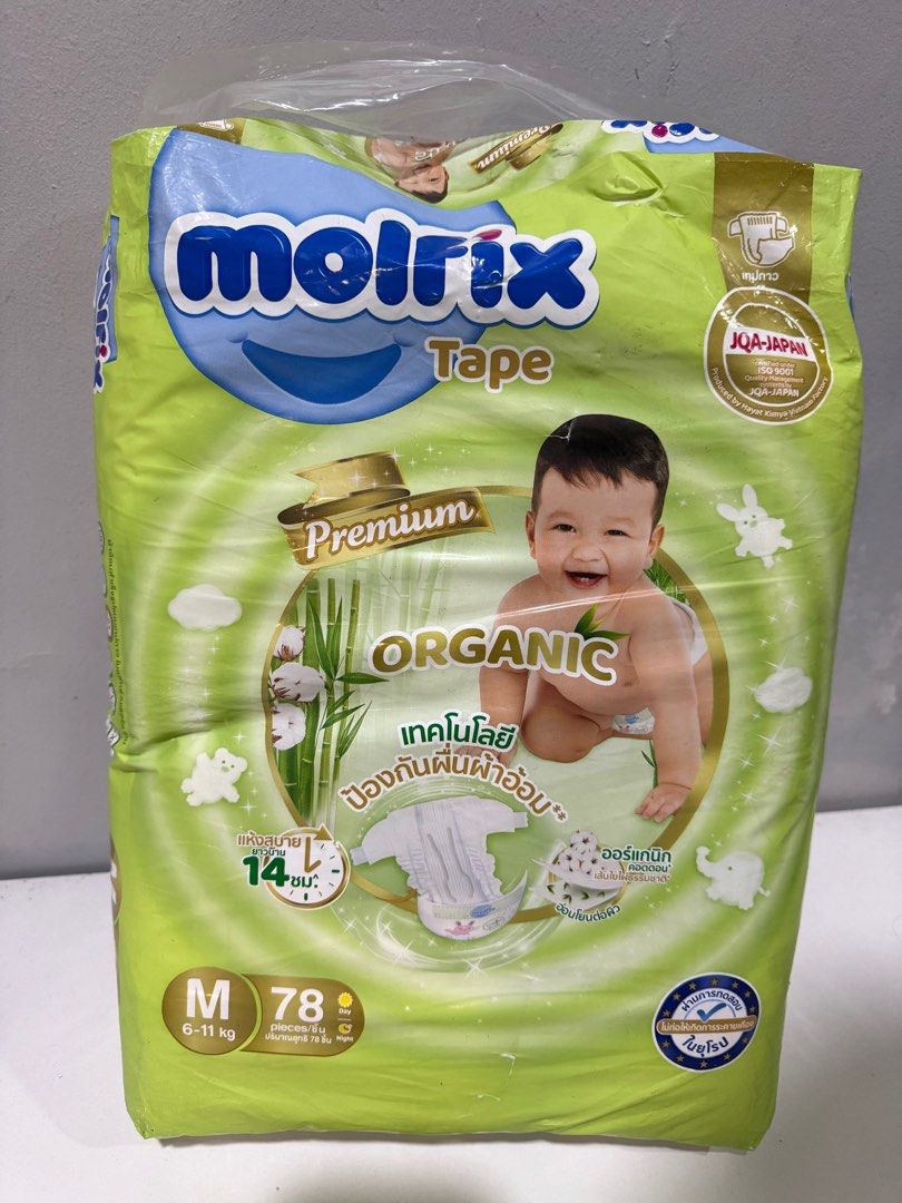 ‼️READY STOCK PAMPERS MURAH BRAND NEW‼️ (Category: Diapers & Baby Wipes) located in Klang. Submitted by ntasho (Listing ID 1381115305, Image 3). Description: Pampers untuk dilepaskan, harga murah dri pasaran 👍🏻 : 1. Applecrumby Chlorine Free SlimDry EasyDay Tape Diapers (S, 16pcs) - RM15 2. Applecrumby Chlorine Free SlimDry EasyDay Tape Diapers (M, 15pcs) - RM15 3. Huggies Dry Pants Diapers (M, 58pcs) - RM25 4. Molfix Natural Tape Diapers (M, 7