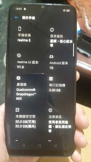 由 jacky0613wang (刊登 ID 1381248544，圖片 1) 提交，位於 的 (類別：)，說明：。