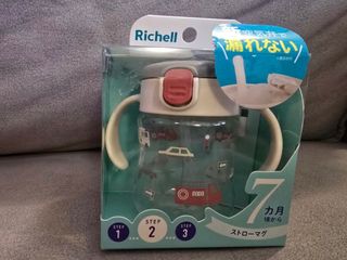 (Category: ) located in . Submitted by mommyNaza (Listing ID 1381112319, Image 1). Description: .