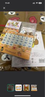 （分類：）位於 。 由 monkeychacha 提交（商品編號 1381119641，圖片 1）。簡介： 。