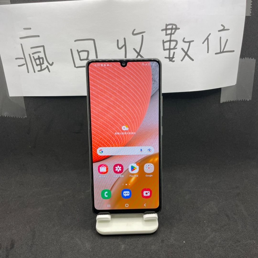 由 x654000 (刊登 ID 1381221768，圖片 2) 提交，位於 新北市 (New Taipei) 的 【瘋回收數位】SAMSUNG A42 5G 6G 128G 6.6吋 灰 三星 手機 板橋 買手機 A0206 (類別：Samsung 三星)，說明：單手機附充電線 版本12 保固7天 【瘋回收數位】 新北市板橋區互助街7號 下午2點-晚上10點 電話:0902381000 LINE:@phonerecycle 宅配貨到付款免運費。