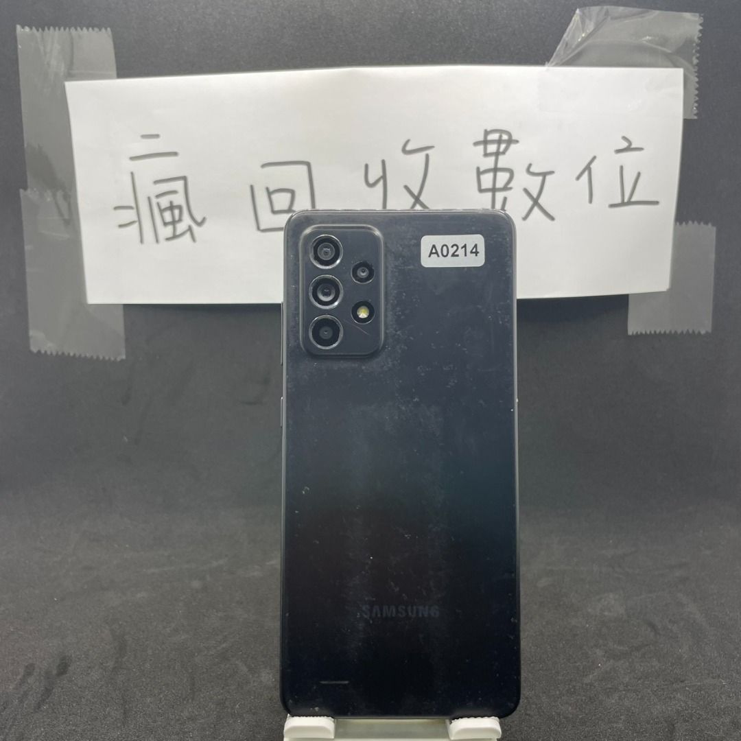 由 x654000 (刊登 ID 1381178886，圖片 1) 提交，位於 新北市 (New Taipei) 的 【瘋回收數位】SAMSUNG A52 6G 128G 6.5吋 黑 三星 手機 新北 新埔 買手機 A0214 (類別：Samsung 三星)，說明：單手機附充電線 【注意】烙印/使用痕跡。 版本12 保固7天 【瘋回收數位】 新北市板橋區互助街7號 下午2點-晚上10點 電話:0902381000 LINE:@phonerecycle 宅配貨到付款免運費。
