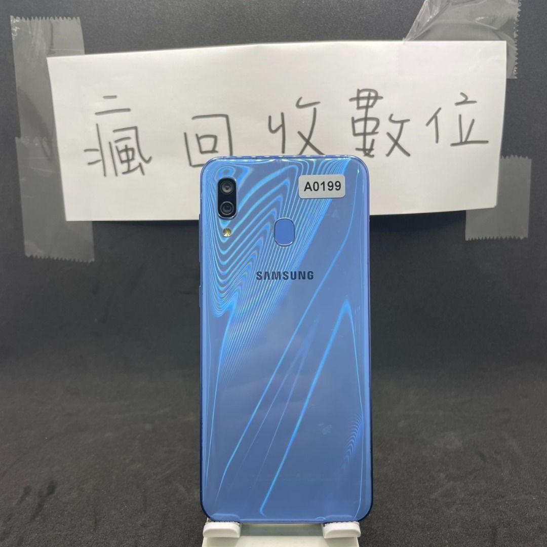 由 x654000 (刊登 ID 1381169468，圖片 1) 提交，位於 新北市 (New Taipei) 的 【瘋回收數位】SAMSUNG Galaxy A30 4GB 64GB 6.4吋 藍 三星 板橋 四維公園 A0199 (類別：Samsung 三星)，說明：單手機附充電線 版本11 保固7天 【瘋回收數位】 新北市板橋區互助街7號 下午2點-晚上10點 電話:0902381000 LINE:@phonerecycle 宅配貨到付款免運費。