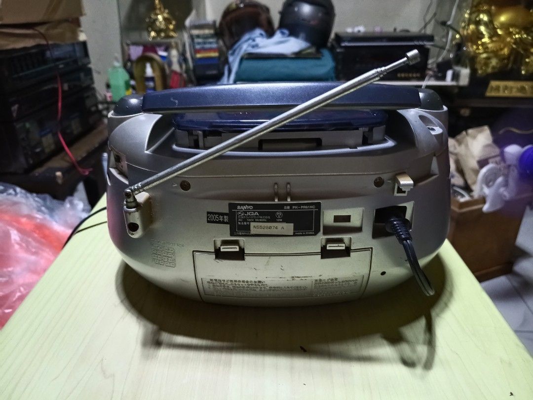 Sanyo Radio (Category: Portable Music Players) located in Pasay City. Submitted by marineljapansurplus (Listing ID 1381093721, Image 3). Description: Sanyo Radio Model: PH-PR61 Good pang radio Radio: Working 👍(FM/AM all station) CD 📀: spinning only. Not playing Cassette: not playing. As is. Power Supply: 110v 10W (need transformer) Battery operated: 12v Price: ₱ 550 Loc. Pasay City, Brgy. 139.