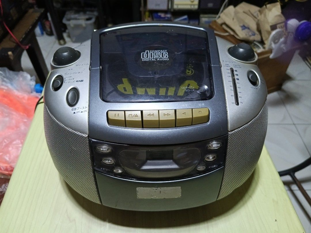 Sanyo Radio (Category: Portable Music Players) located in Pasay City. Submitted by marineljapansurplus (Listing ID 1381093721, Image 2). Description: Sanyo Radio Model: PH-PR61 Good pang radio Radio: Working 👍(FM/AM all station) CD 📀: spinning only. Not playing Cassette: not playing. As is. Power Supply: 110v 10W (need transformer) Battery operated: 12v Price: ₱ 550 Loc. Pasay City, Brgy. 139.