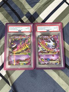 (Category: ) located in . Submitted by xtmedias (Listing ID 1381266406, Image 1). Description: .