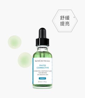 （分類：）位於 。 由 ababya 提交（商品編號 1381252961，圖片 1）。簡介： 。