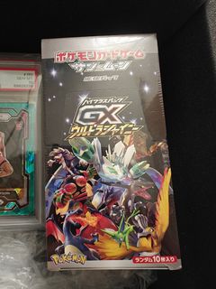 （分類：）位於 。 由 tinmar88 提交（商品編號 1340697038，圖片 1）。簡介： 。