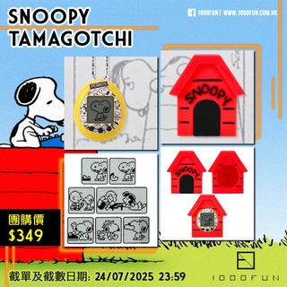 （分類：）位於 。 由 1000fun 提交（商品編號 1381201233，圖片 1）。簡介： 。