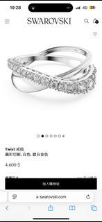 由 happy.princess_ (刊登 ID 1381206317，圖片 1) 提交，位於 的 (類別：)，說明：。
