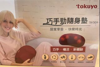 由 virgodemet43860 (刊登 ID 1381094082，圖片 1) 提交，位於 的 (類別：)，說明：。